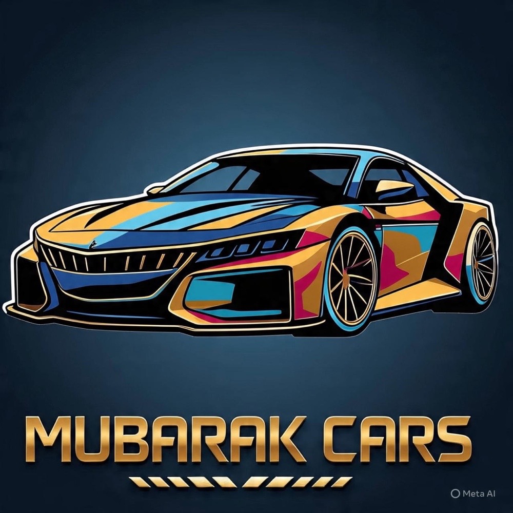 المبارک